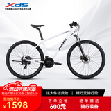 喜德盛（xds）山地自行车黑客500 X6铝合金车架27.5大轮径 油碟刹 白/灰黑15.5寸