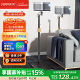 快朵小屋 【时尚隐藏式设计】加重投影仪支架免打孔贴墙床头柜落地投影机架子适配极米当贝坚果小米大眼橙