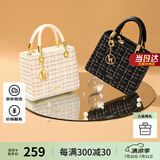 欧时纳（JUST STAR）包包女款2025年新款轻奢侈戴妃包高级感斜挎包手提包生日礼物女包