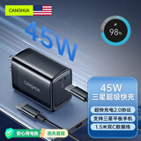 CangHua 适用三星充电器45W快充套装充电头+双type-C数据线S24/23ultra/s23+/s22+/s22ultra手机快速插头