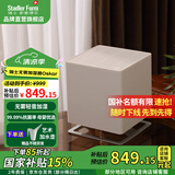 斯泰得乐（Stadler Form）无雾加湿器卧室家用智能恒湿 空气冷蒸发低噪加湿办公室母婴净化香薰oskar 中白oskar