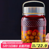 喜碧（Scybe）玻璃密封罐泡酒容器福瑞6斤装泡酒瓶泡菜坛子腌咸菜玻璃罐