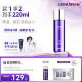 德妃（DERMAFIRM）紫苏舒缓修护爽肤水200ml 补水保湿水化妆水保湿敏感肌护肤品