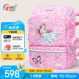 Gmt for kids书包小学生儿童大容量礼物超轻护脊减负1-4年级男女粉梦精灵Light
