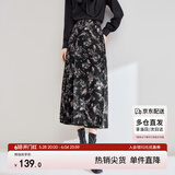 尚都比拉裙子女遮胯显瘦半身裙高腰改良版印花马面裙 黑底白花 L 