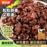 科尔沁风干牛肉筋 原味100g 休闲零食 肉干肉脯 解馋零食