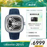 SEVENFRIDAY七个星期五手表M系列方形大表盘瑞表防水时尚手表男自动机械腕表 M1B/01