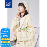 唐狮（TonLion）2024毛衣外套女针织开衫宽松连帽上衣 浅米杏/二批 S