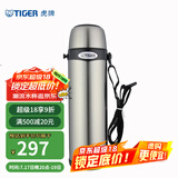 虎牌（TIGER） 户外保温杯不锈钢真空保冷杯  旅行运动水壶 MBI-A10C 1.0L 不锈钢XD 1L