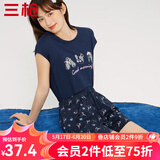 三枪（THREEGUN）睡裤女纯棉水柔棉短裤睡衣印花系带少女全棉新疆女士家居短裤外穿 藏蓝（仅裤装） L (165/90)