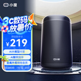 小度智能音箱大金刚Pro 文心大模型 AI问答聊天 语音蓝牙音响儿童老人方言 低音炮 早教机故事机