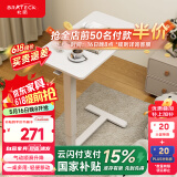 Brateck升降笔记本电脑桌支架北弧床边桌可移动茶几小户型适宜家用K140白