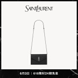 YSL圣罗兰 女士CASSANDRE ENVELOPE粒面皮革链条钱包 黑色银链 U