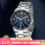 卡西欧（CASIO）手表男 商务休闲简约 指针 防水石英男表520情人节礼物 MTP-1374D-2A