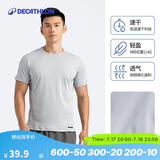 迪卡侬速干t恤男夏季半袖宽松透气浅灰色2XL-4681381