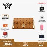 MCM[520礼物]  MILLIE VISETOS中号链条单肩包斜挎包信封包女包 干邑色 中号