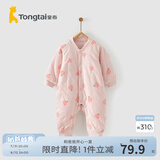 童泰婴儿秋冬衣服夹棉爬服0-1岁宝宝棉服连体衣哈衣 粉色苹果 66cm