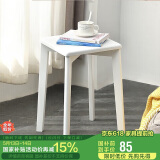 家逸 实木凳子家用餐凳客厅餐椅创意可叠方凳白色板凳