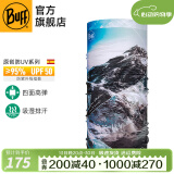 BUFF夏季防晒面罩骑行护颈魔术头巾男女运动脖套户外跑步钓鱼护脸吸汗 华夏地标限量款121757.555 珠峰