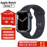 Apple Watch S8 S7 智能手表二手苹果S6国行iwatchS5学生电话多功能运动手表 S7/GPS/铝金属/午夜色 99新 40mm(41mm)