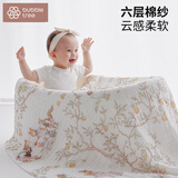 BUBBLE TREE婴儿浴巾六层纱布浴巾婴儿宝宝超软100%纯棉儿童浴巾新生儿礼物
