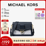 MICHAEL KORS礼物轻奢MK女包JESSIE老花单肩斜挎邮差包 中号 海军蓝拼色