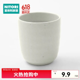 NITORI宜得利家居 简约日式家用办公室茶桌大容量泡茶茶壶 粉引 茶杯