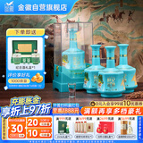 金徽 世纪金徽白酒（五星丝路印象）浓香型白酒 52度 500ml*4瓶 整箱