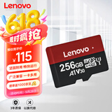 联想（Lenovo）256GB TF（MicroSD）内存卡 U3 V30 A1 手机平板监控行车记录仪专用卡