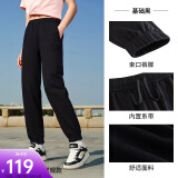 安踏运动长裤女夏季简约束口小脚针织裤子休闲潮流百搭运动裤