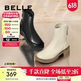 百丽（Belle）百搭弹力靴女商场同款芒果头平跟休闲短靴A2P1DDD3 黑色-单里 35 (225mm)