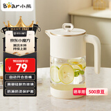 小熊（Bear）家用冷水壶高硼硅玻璃杯防烫硅胶底1.8L大容量凉水壶杯子CX-JB071