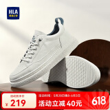 海澜之家HLA男鞋休闲鞋子皮鞋男士透气板鞋HAABXM1EBF161 白蓝色42