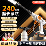 君盈洗车机高压车用喷水枪家用无线全套电动刷车锂电池神器强力冲洗地 9W 人加购 双驱动力+ 航天双电+性能涡轮增压 手持接水桶浇水车载自来水庭院清洗机自己洗车泵便携式