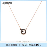 AJIDOU阿吉豆项链生日礼物女 罗马圆环线下同款精致锁骨链送女友老婆 罗马圆环-星空黑