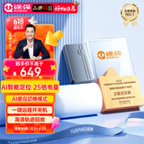 途强gps定位器追踪器5G免安装汽车电动车摩拖车辆微型防盗跟踪神器
