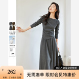 梵希蔓气质通勤套装裙女2025年春秋新款收腰上衣伞裙子洋气两件套 M8577 深花灰色 S