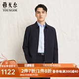 雅戈尔（YOUNGOR）行政夹克男士秋冬翻领商务单行政夹克柔软弹力穿着舒适商场同款 藏青YJJK425365FQA4 XL 180/100A