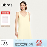 ubras云棉草本背心裙女士睡衣女家居服女连衣裙 不带杯-奶油布丁 M