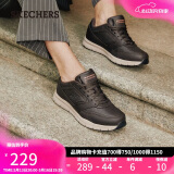斯凯奇（Skechers）520送男友男鞋夏季皮鞋商务休闲鞋低帮板鞋软底户外鞋工作鞋77156