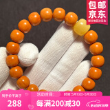 山中玉猴头手串雕刻京小核桃八棱手串精品单圈男女文玩佛珠七夕送礼物- 老型桶珠+蜜蜡款
