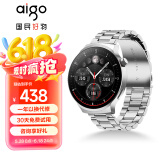 爱国者V8智能运动手表旗舰版心率睡眠血氧监测多功能蓝牙通话成人送礼银色