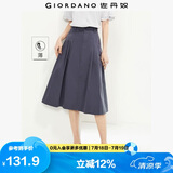 佐丹奴裙子女夏季纯棉纯色显瘦a字裙时尚压褶半身裙13464238
