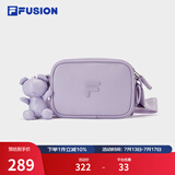 FILAFUSION斐乐潮牌情侣款挎包男士女士包包新品小熊挂件斜挎包 浅薰衣草紫-VT XS
