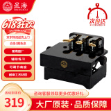 星海钢琴辅助踏板 儿童升降增高器脚踏凳 三踏板电钢琴88键通用