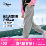 迪士尼（DISNEY）童装儿童女童针织运动长裤耐磨舒弹宽松甜裤子秋冬DB431ME19灰140