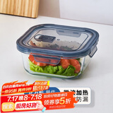 青苹果高硼硅玻璃保鲜碗饭盒便当盒耐热玻璃面碗汤碗家用800ml单只装 