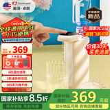卓朗美国便携式烧水壶即热式饮水机 折叠电水壶智能恒温旅行出差出游迷你小型抽水一体ZL-2029