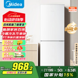 美的（Midea）195两门二门双开门低噪租房小型家用电冰箱风冷无霜小冰箱MR-195WE不串味以旧换新【国家补贴】
