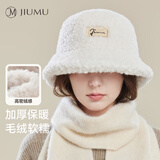 玖慕（JIUMU）仿羊羔毛帽子女秋冬季加厚保暖百搭显脸小盆帽毛绒渔夫帽